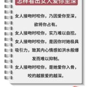 过往云烟2512