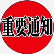 小人物9099
