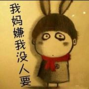 阿西粑