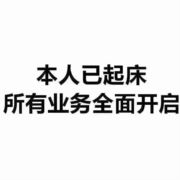 黑森林中1老僧001