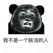 诺萨之手1