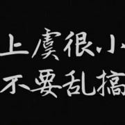 WX~7529656