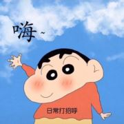 阿巴阿巴像个傻瓜