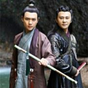 花笺来