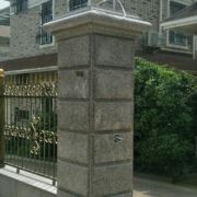 屠发石材88
