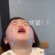 述说着爱