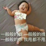 WX~9122558