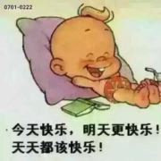 WX~9333771