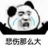 醉梦星河