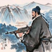 沉默是金299