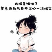 袁Yyyyy