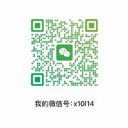 小学初中英语私教