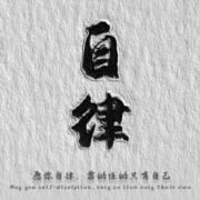 无言的结局96226