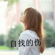 WX~10034846