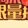 点姐姐