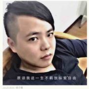 VIP萝卜