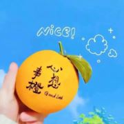 超越自我梦想未来