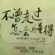 WX~10860181