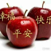 余生难得一知己