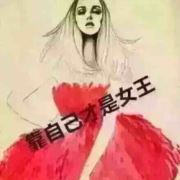 姚钱的树