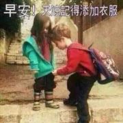 TQ~12379549