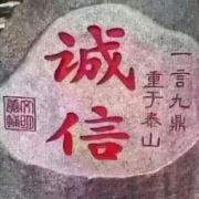 上虞佳安家庭农场