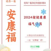 CT12648795无三