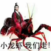 各种KA医师