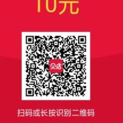 平平13758596910