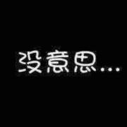 WX~13336318