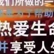 溜达一圈先生