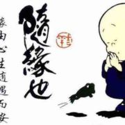 T还有诗与远方