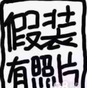 WX~167729112