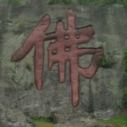 AI所谓诺言