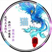 Nllinwei