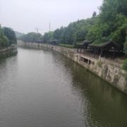 WX~171765480