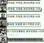 WX~172516437