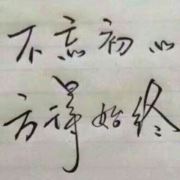 tcy~172819100