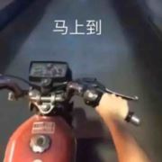 太辣啊