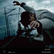 WX~173357410