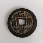 tcy~174517369