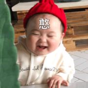 我是你的阿胖