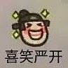 酒窝甜品