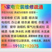 陌生满意