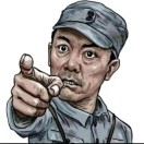 我37度