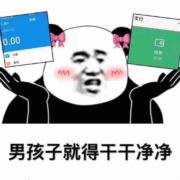 tcy~176964069