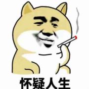 一夜暴富888870