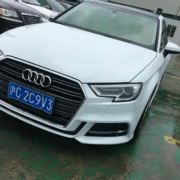 tcy~178937719