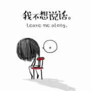 让爱再随你跳动