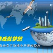 诺and嘟